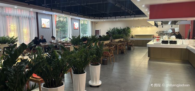 唐杰·福临酒店(容城白洋淀高铁站店)·粤式茶餐厅