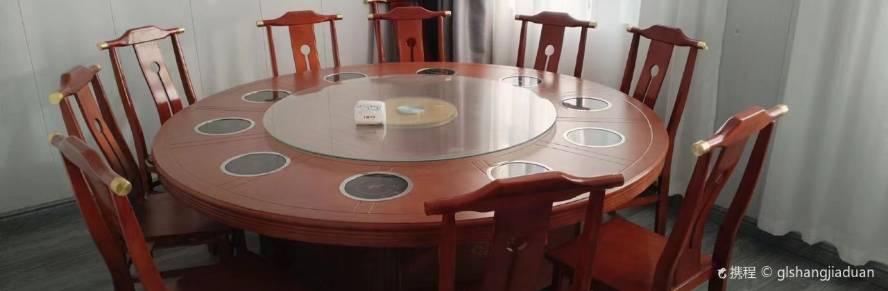 爱帕度假酒店(白沙湖店)·爱帕云端牦牛火锅店