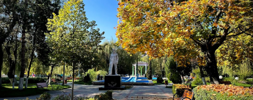 Parcul Carol Schreter