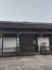 Fengqiao Great Temple
