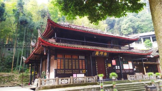 Mount Emei—Luofeng Buddhist Convent