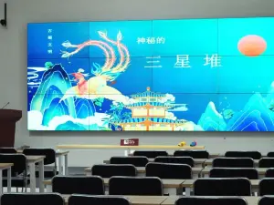 三星堆青銅藝術坊