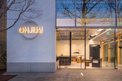 Onjium