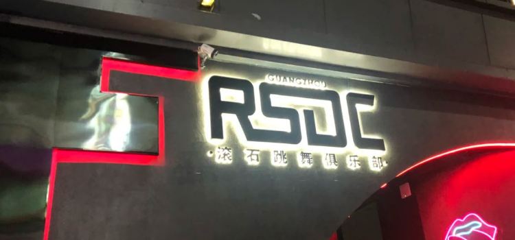 RSDC