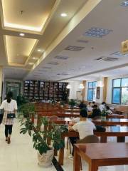 Barkan Library