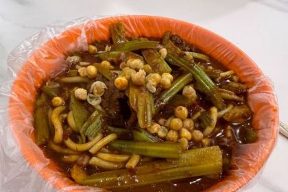 A ZHEN WEI DAO MI FEN