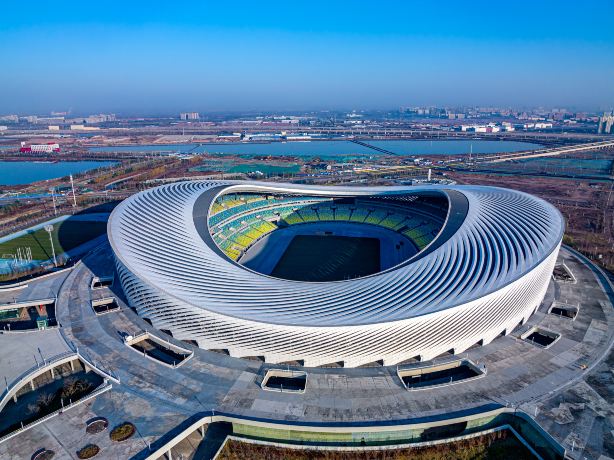 Qingdao Citizen Fitness Center - Stadium