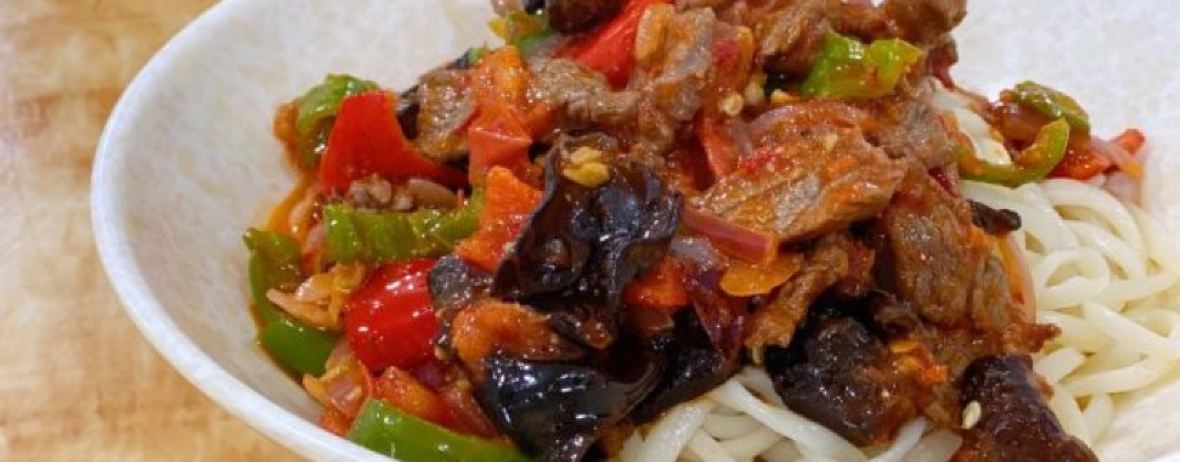 Xin jiang feng wei Restaurant