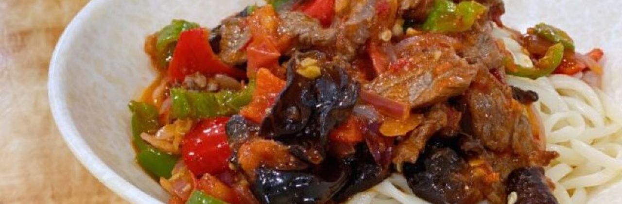 Xin jiang feng wei Restaurant