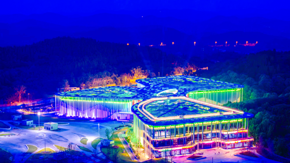 Deyang Huayi Brothers Star Grand Theater