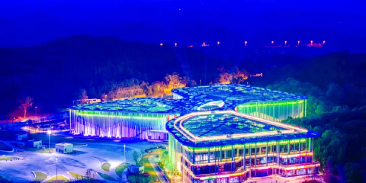 德陽華誼兄弟星劇場