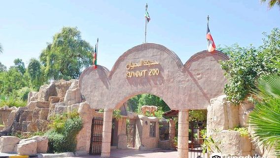 Kuwait Zoo