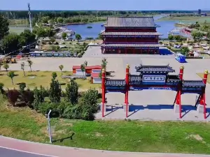 Пейзажный район Ляншань-Буй, Восточный Пин