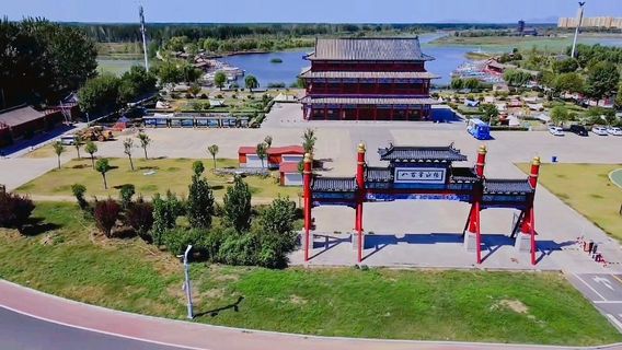 Dongpinghuliang Shan Po Sceneic Area