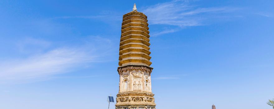 Liaozhongjing Ruins