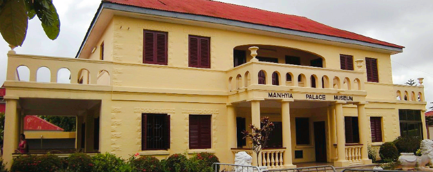 Manhyia Palace