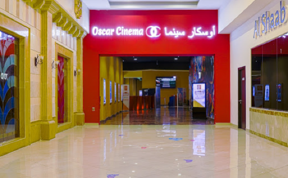 Al Shaab Cinema