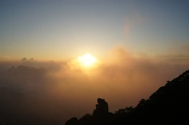 Sunset Sightseeing in Yushan
