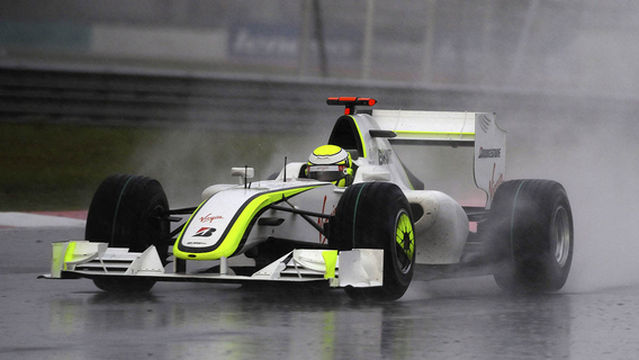 2026 F1 British Grand Prix