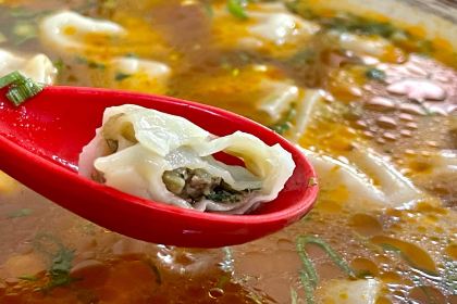 Yangji Mutton Sour Soup Wonton Head Store