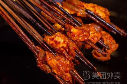 钢管厂五区小郡肝串串香(芳草地店)