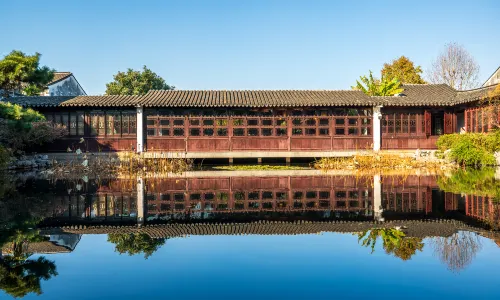Garden of Cultivation(Yipu Garden)