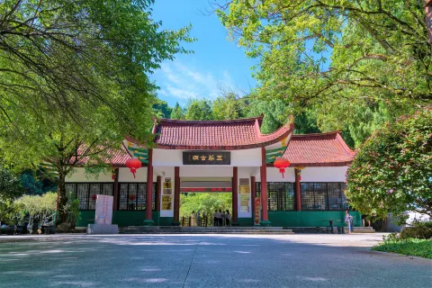 옥화동