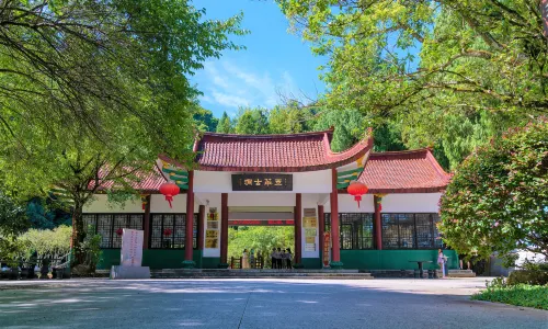 Yuhua Cave