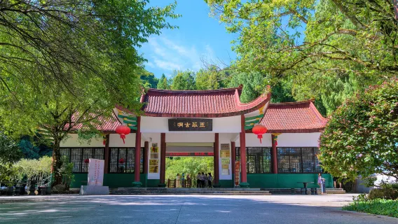 親子景點
