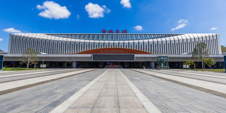 Jinchengdong Railway Station