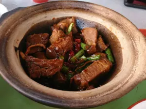 Yik See Ho Bak Kut Teh