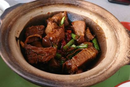 Yik See Ho Bak Kut Teh