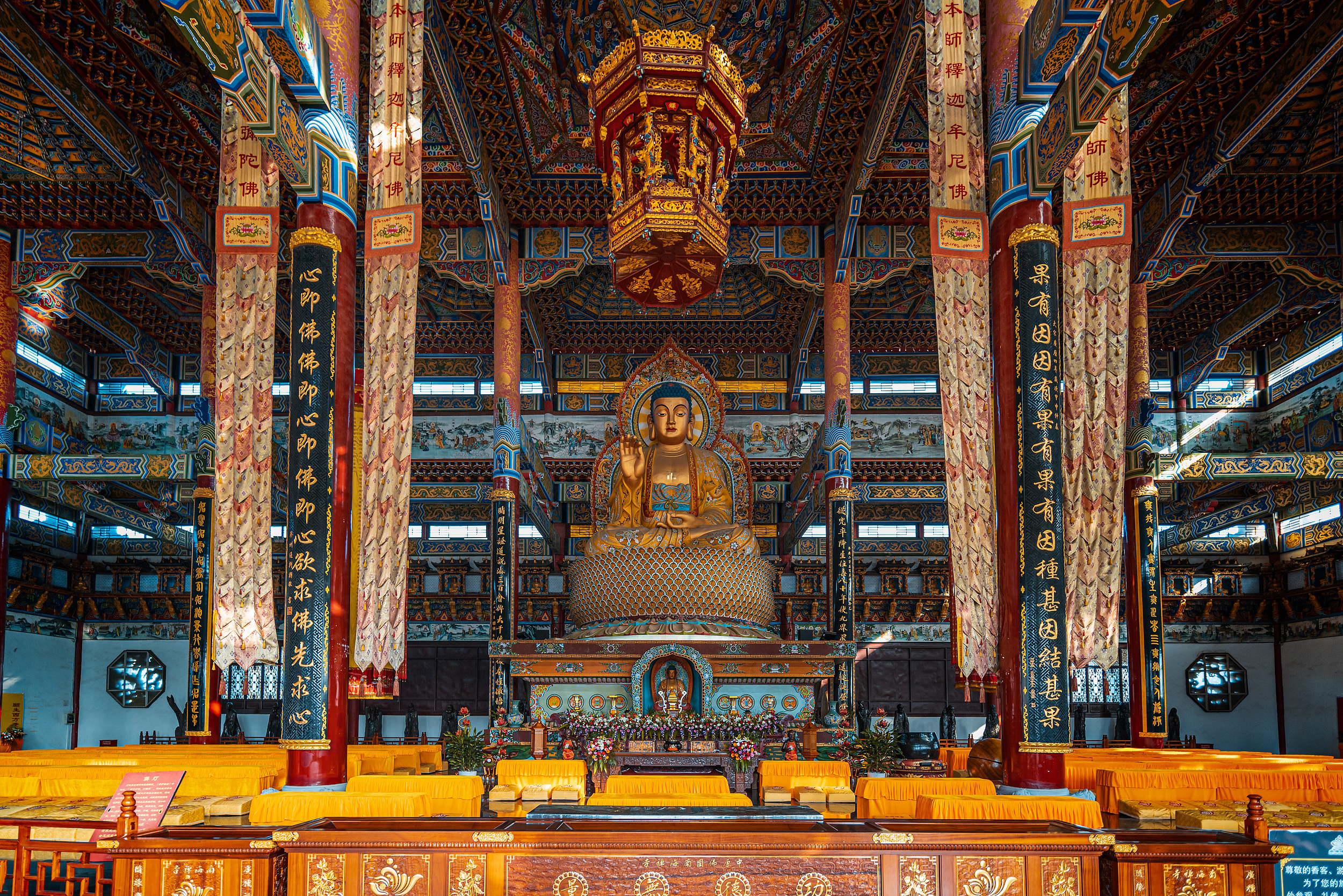 Nanhai Temple