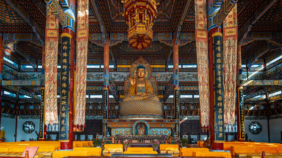 Zhumadian