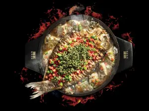 Kaojiang Spicy Grilled Fish Heijindian