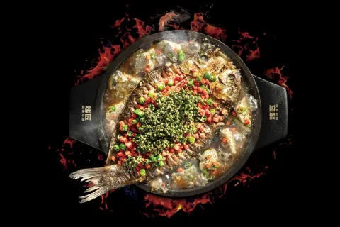 Kaojiang Spicy Grilled Fish Heijindian