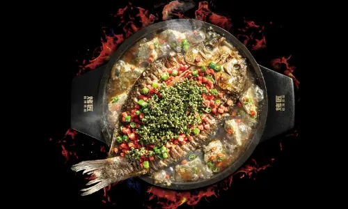 Kaojiang Spicy Grilled Fish Heijindian