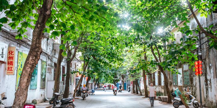 Chikan Old Street
