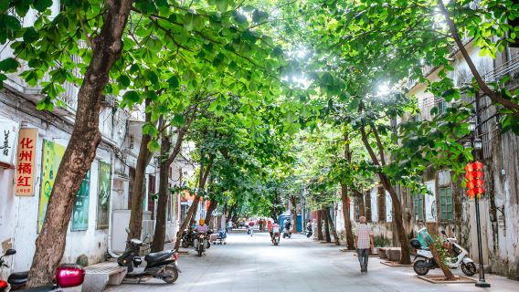 Chikan Old Street