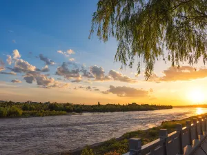 Yili River