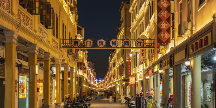 Jiangbei Lao Street