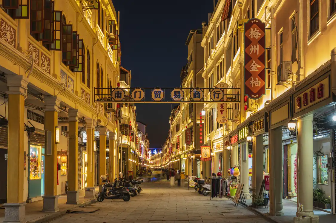 Hotels near Jiangbei Lao Street