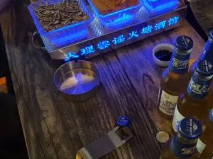 雲謠火塘酒館