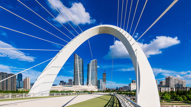 Nanjing Eye Pedestrian Bridge