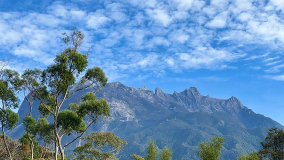 Kinabalu Park Headquarters