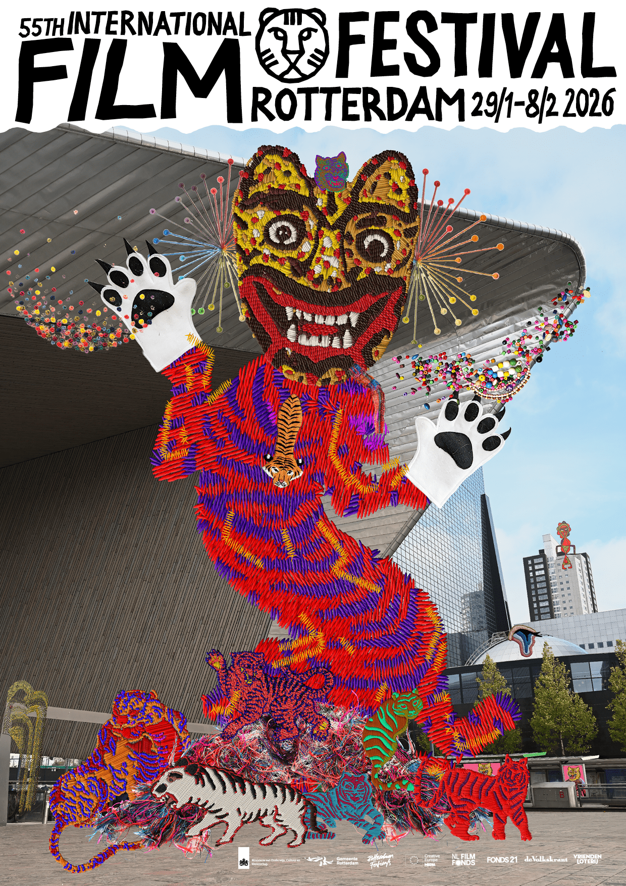 International Film Festival Rotterdam | Rotterdam