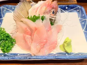 Gyosanko