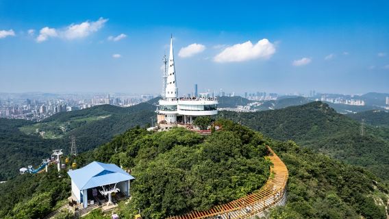 Lotus Hill Viewing Platform