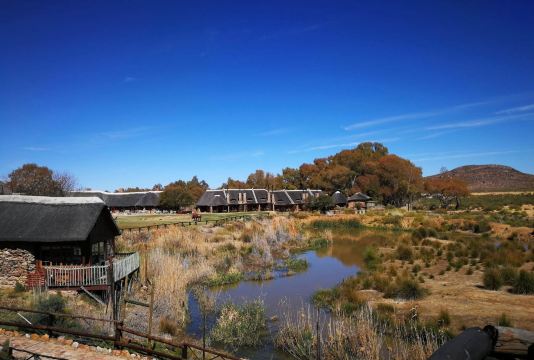 Aquila Private Game Reserve