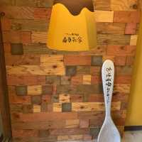 長野松本  プリン専門店